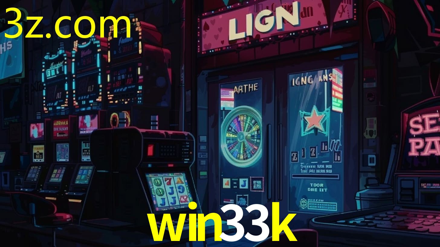 WIN33K