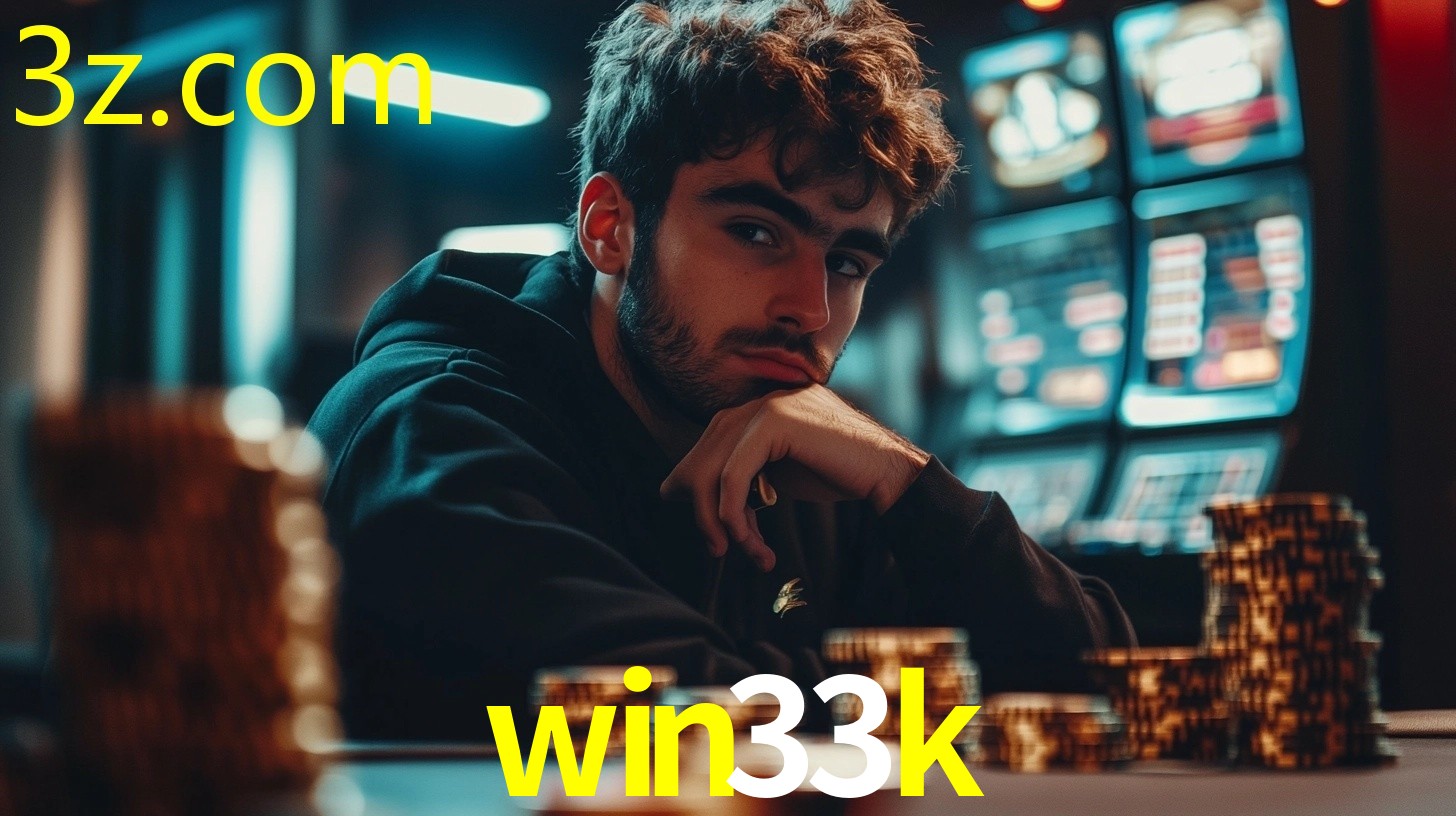 WIN33K